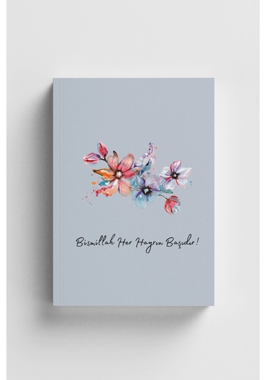 Bismillah Her Hayrın Başıdır İslami Defter Ayet-hadisli Çok Renkli
