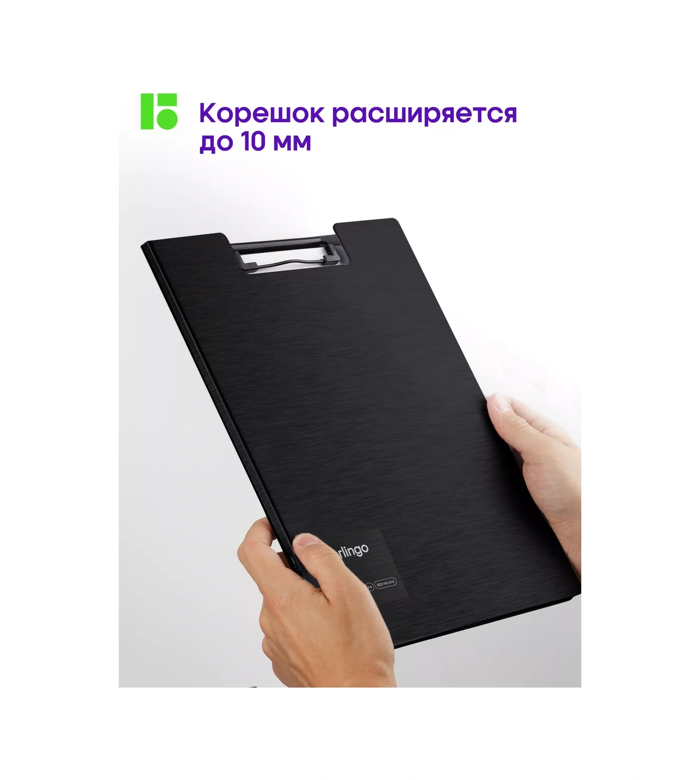 Berlingo Kağıt Ve Belgeler İçin A4 Klasör, Mandal İle. 17320121