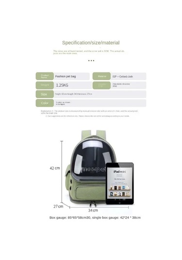 Jialan Kedi Sırt Çantası Taşıyıcı, Nefes Açık Kapsül Sırt