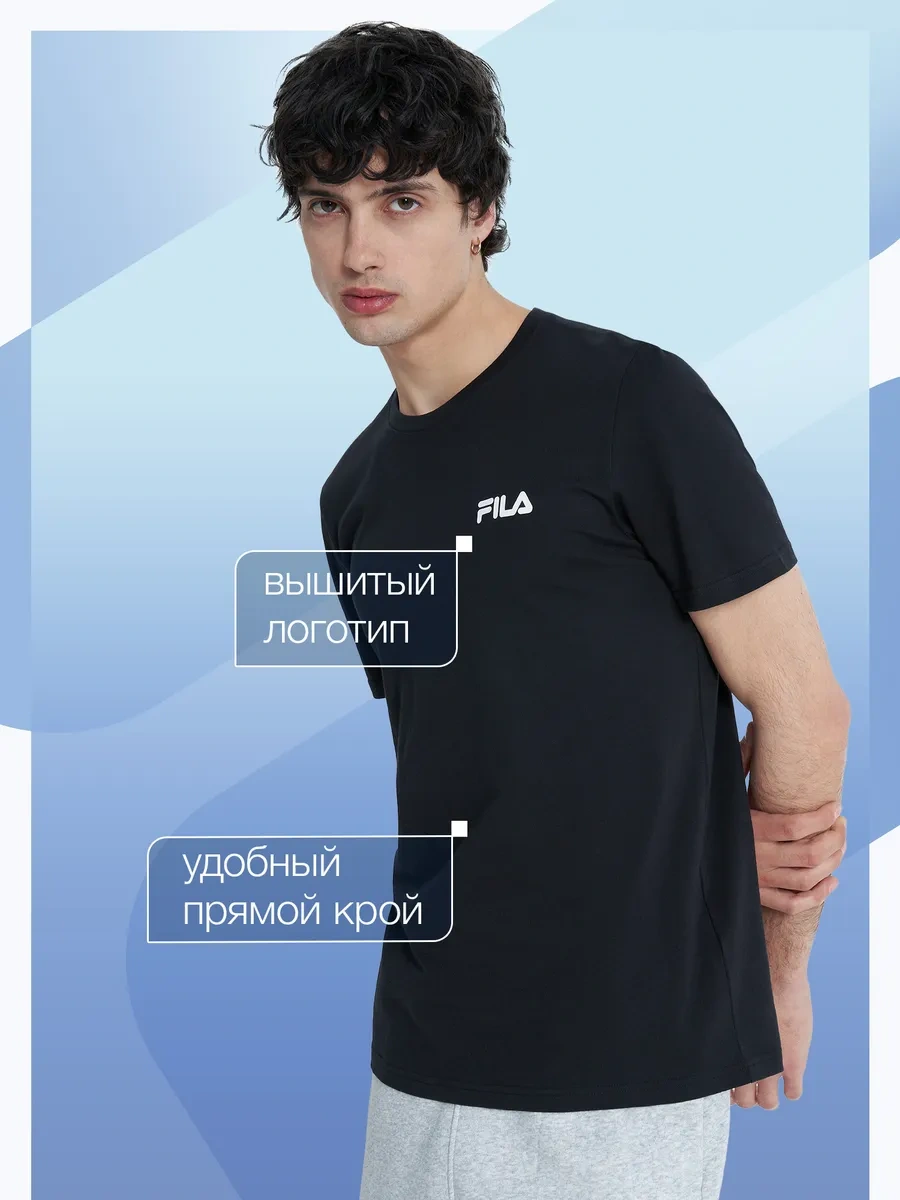 Fıla Erkek Essential Tişört 240758219 Siyah