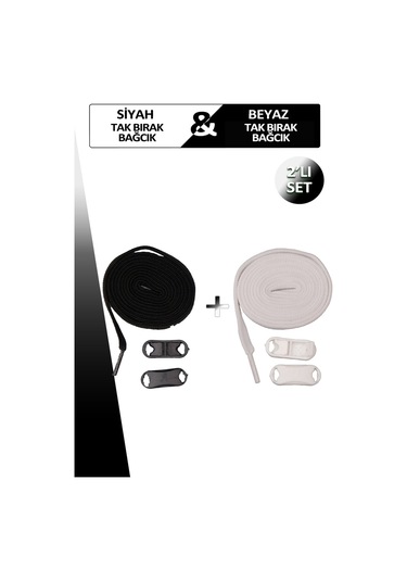 Tak Bırak Bağcık Akıllı Esnek Ayakkabı Bağcığı