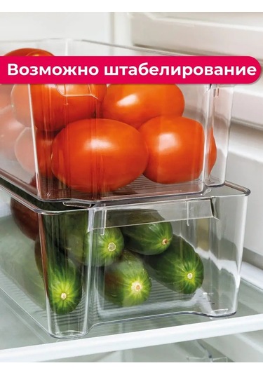 Idea Buzdolabı İçin Şeffaf Saklama Kabı 30373912 Beyaz