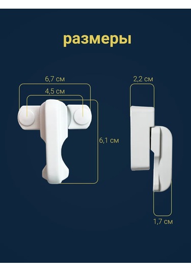 Furnituraok Balkon Kapısı İçin Mandallı Kilit 329695682