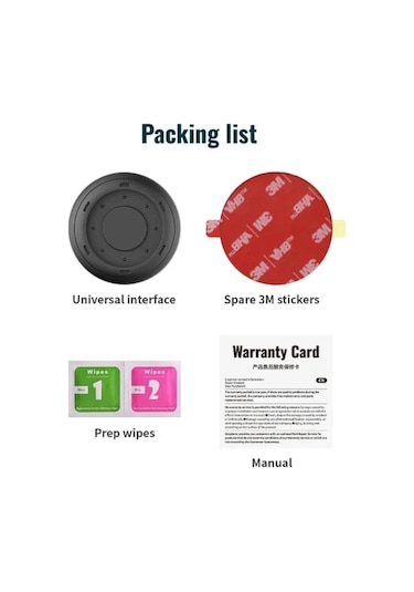 Outplorer Universal Interface
