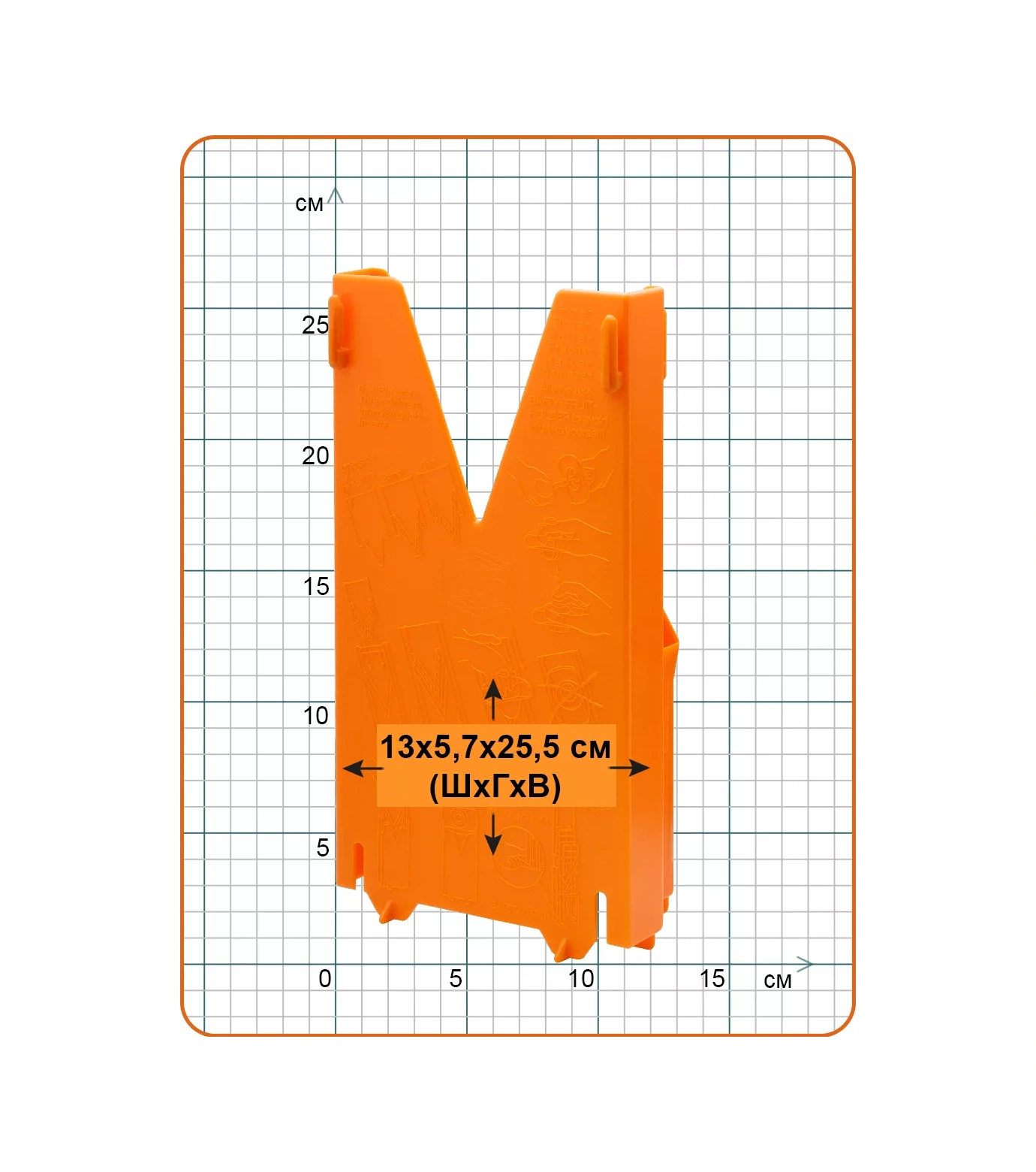 Borner Sebze Doğrayıcı "klassika" İçin Çok Amaçlı Kutu 48852355 Turuncu