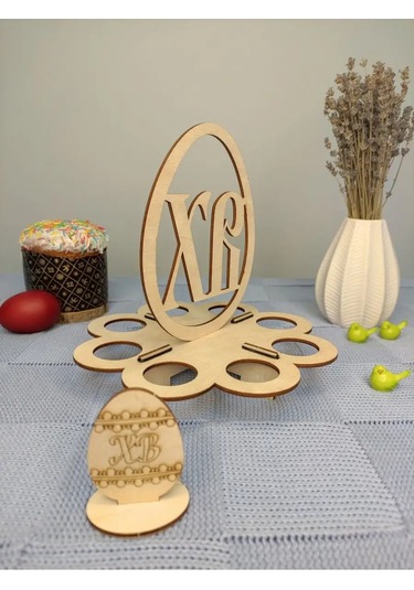 Woodiks Paskalya Yumurtası Standı 152010012 Bej