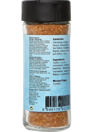 Hayfene Et Baharatı 50 G