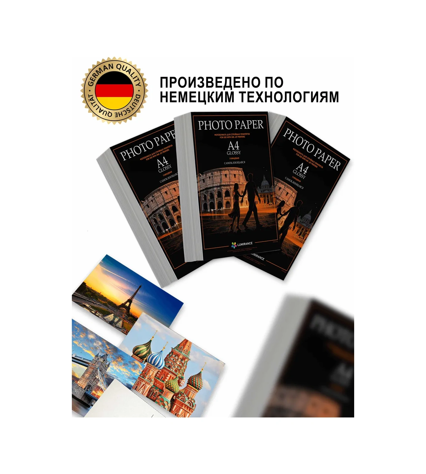 Lumirance Kendinden Yapışkanlı A4 Parlak Fotoğraf Kağıdı 135gr/m2 100 Adet 377233229