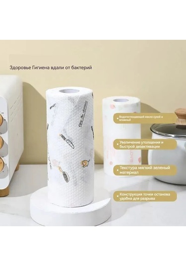 Springsun Non-dokuma Mikrofiber Temizlik Bezi 200 Adet, 20x20cm Beyaz Beyaz