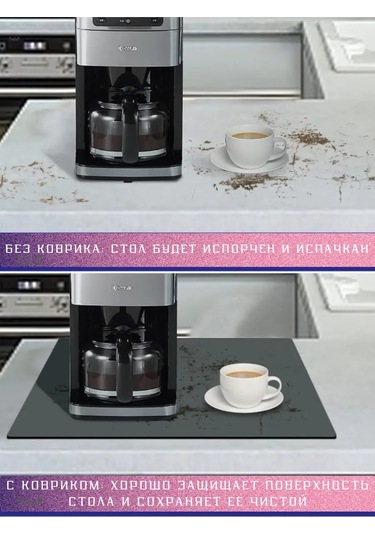 Pener Emici Mutfak Kurulama Nano Paspas 40x50 394106028 Pembe