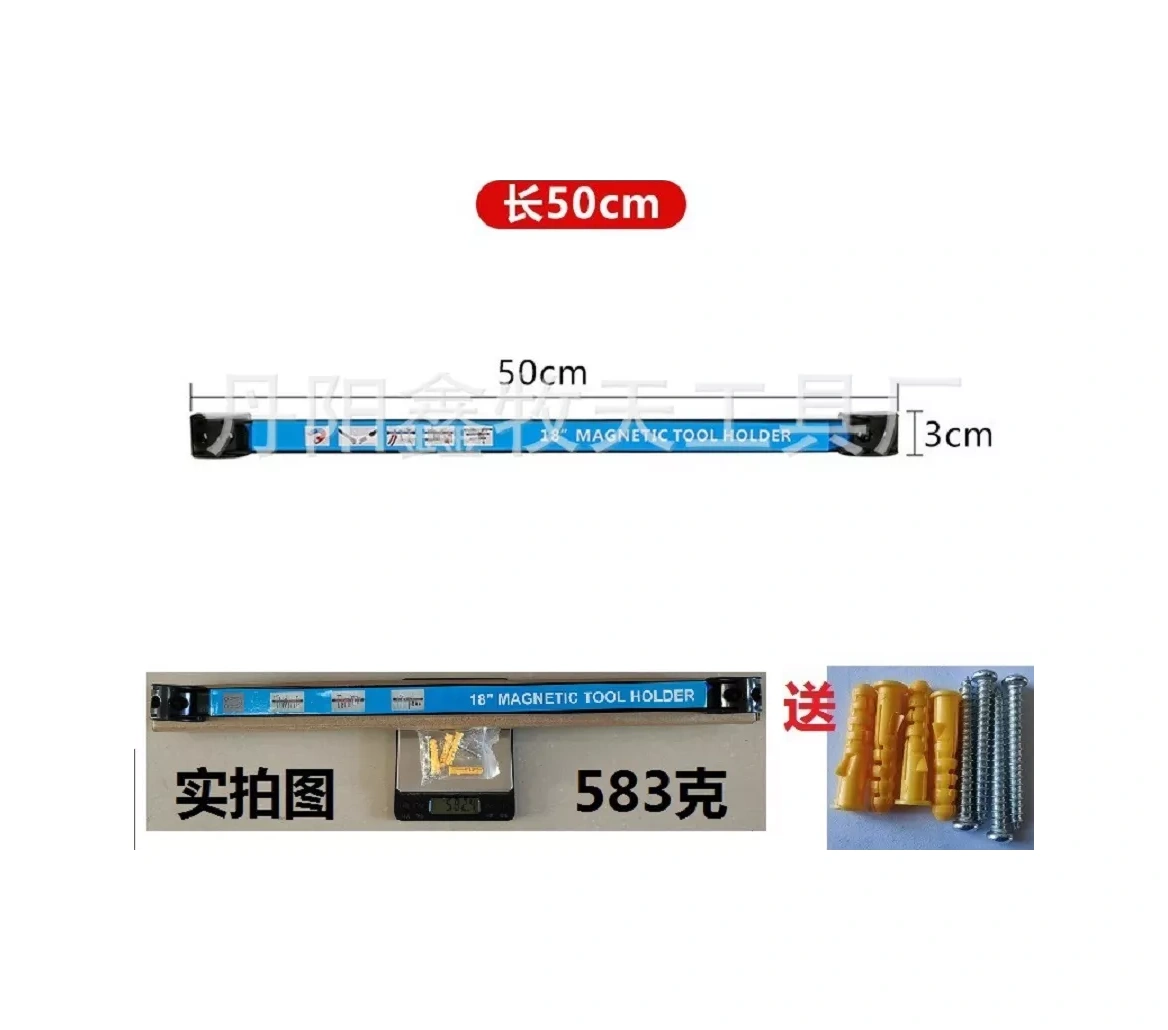 Krepkij Dom Aletler Ve Bıçaklar İçin Manyetik Tutucu 50 Cm. 238049867