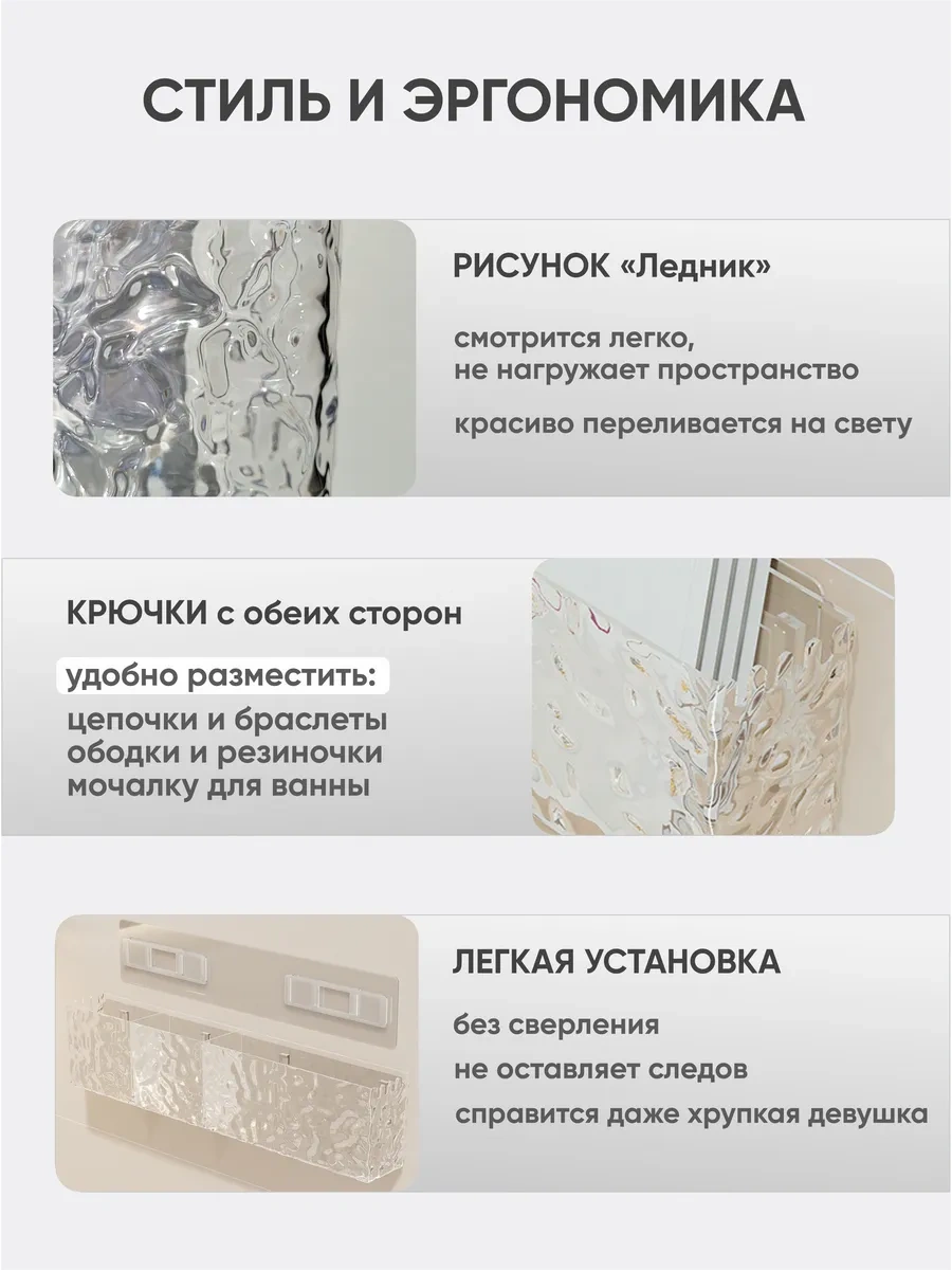 Almahome Duvar Tipi Cırt Cırtlı Banyo Ve Kozmetik Rafı 402798738 Beyaz