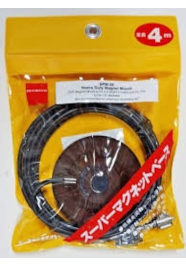 Diamond Spm35 Mıknatıslı Oto Telsiz Anten Tutucu