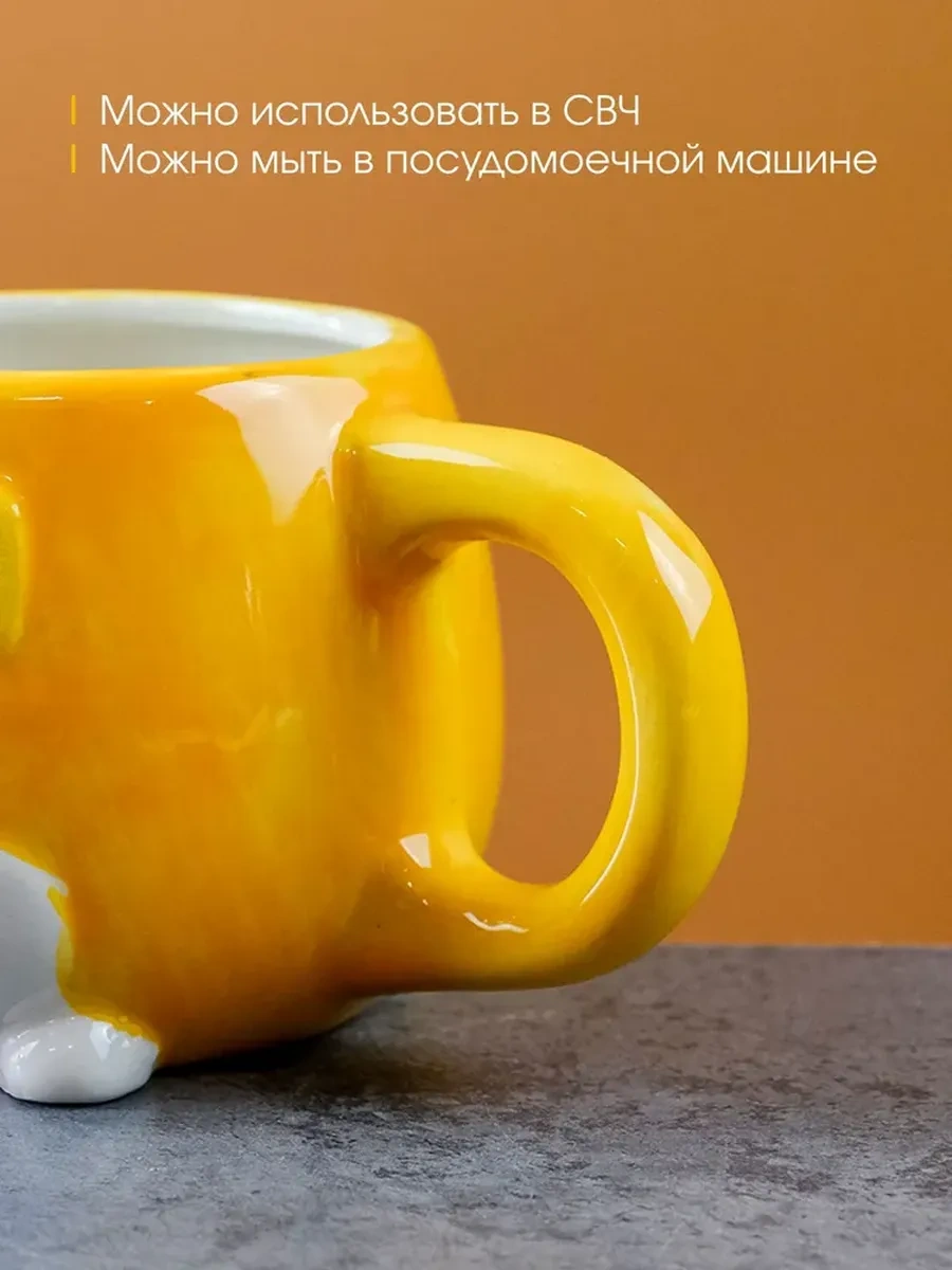 Repast Köpek Çorabı 420 Ml 14.3x10.7x7.9 Cm 340677819 Beyaz