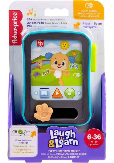 Fisher Price Sesli Ve Işıklı Eğlen Ve Öğren Hikaye Anlatan Köpekç