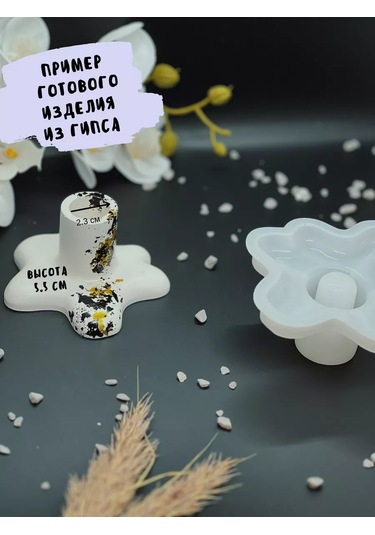 Galinacandles Alçı İçin Silikon Kalıp Klyapka Mumluk 198562441