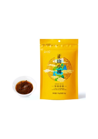 Hangfox Wuyi Dağları Lapsang Souchong Siyah Çay, Koyu Koku, 65g Poşetli, 24 Ay Son Kullanma Tarihi, Sıcak/soğuk İçecek, Kahvaltı/öğle/partiler İçin Uygun
