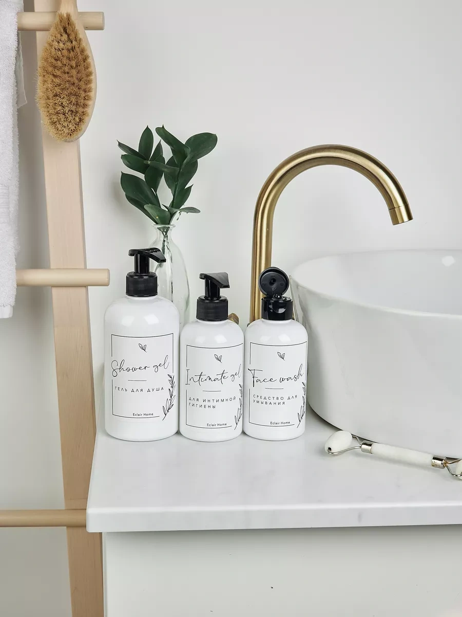 Eclair Home Banyo İçin Dozajlayıcılar 229092823 Beyaz