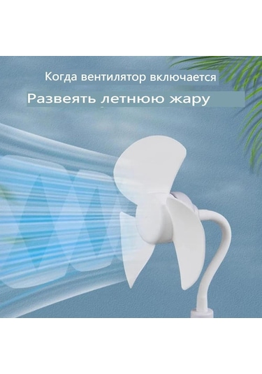 Honmex Led Mini Tavan Fanı - 6 İnçli Abs Metal Konstrüksiyonu, Soğuk Beyaz Işık, Ev Ofis İçin Çift Fonksiyonlu Soğutma Ve Aydınlatma