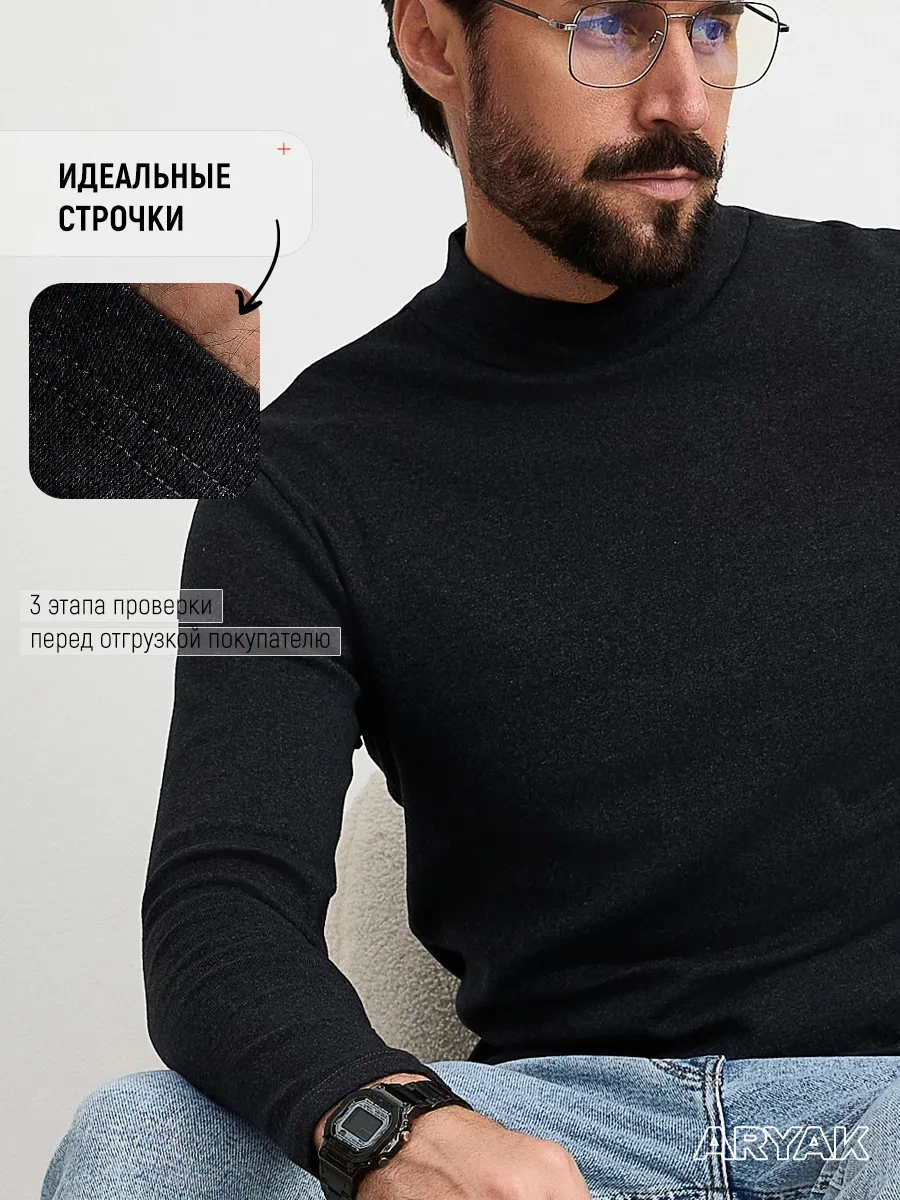 Arya-k Erkek Kazak 268441899 Koyu Gri