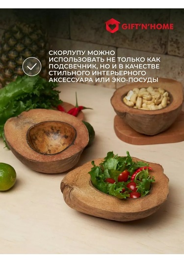 Gift'n'home Ev İçi İçin Büyük Kabuklu Aromatik Mum 210585896 Gri