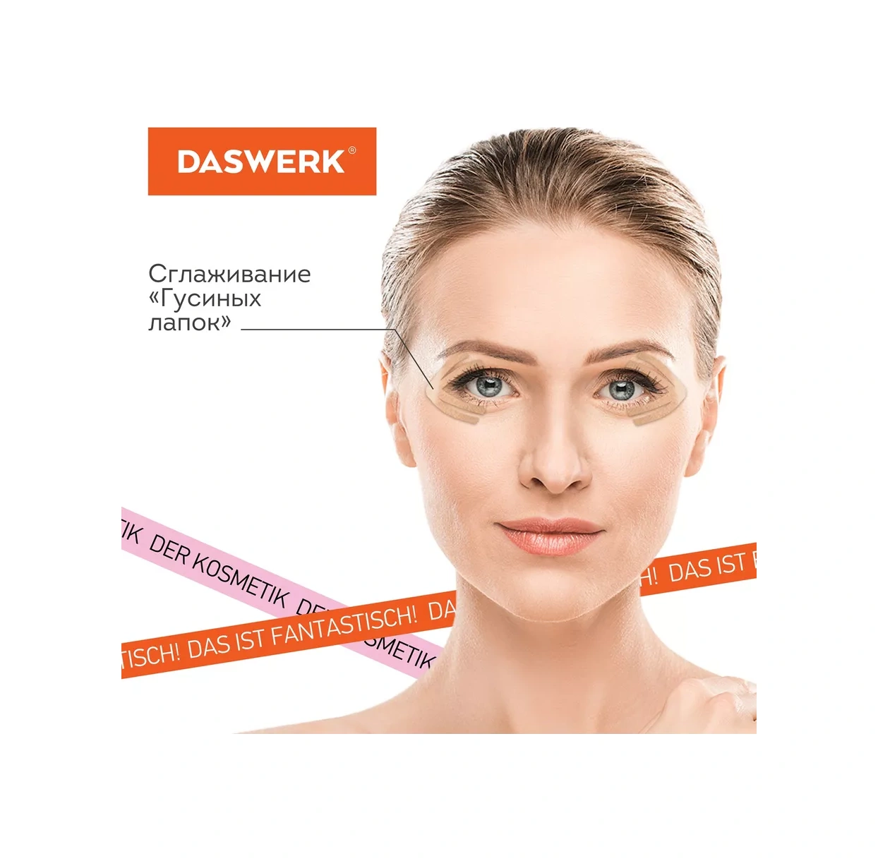 Daswerk Kinesiyoloji Bandı/kinesiyo Bant/ Şerit/yapışkan 40896079