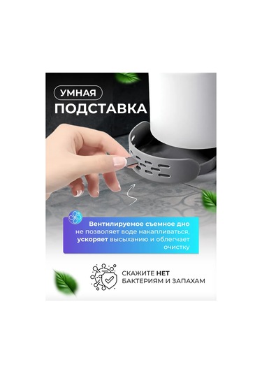 Washhome Silikon Tuvalet Fırçası 275403008 Beyaz