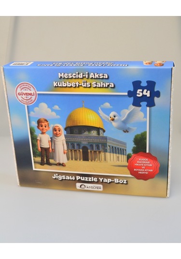 Mescid-i Aksa 54 Parça Çocuk Puzzle Hikâye Kitabı Ve Boyama Kitabı Hediyeli, Özel Kutulu Çok Renkli