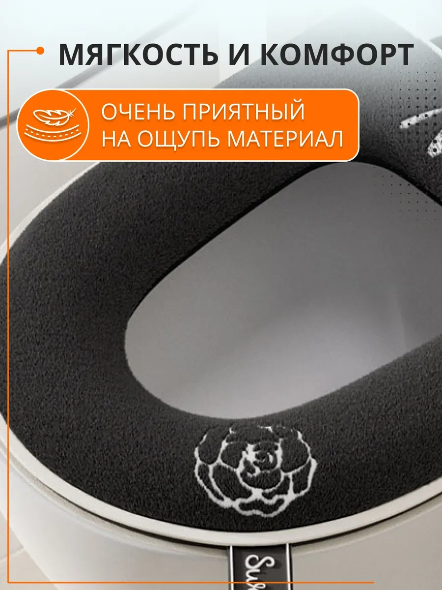 Hold&anz Tuvalet Klozet Dolgu Yumuşak Banyo Kılıfı 316587339 Açık Gri