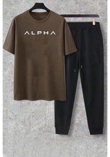 Alpha Eşofman Takımı Kahverengi