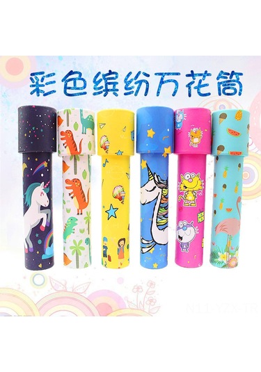 Yaozixa Çocuklar İçin Dönen Kağıtlı Renkli Makyaj Gözlüğü, Fen Eğitimi Oyuncak, Okul Müdürlüğü Öğrencilik Sonu Hediyesi, 6 Adet Küçük Boy Paket