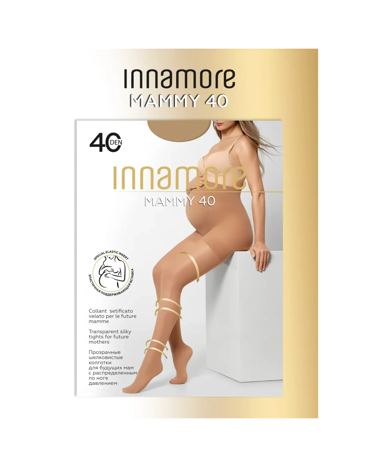 Innamore Hamile Tayt Mammy 40 Den 348341263 Hafif Bronz