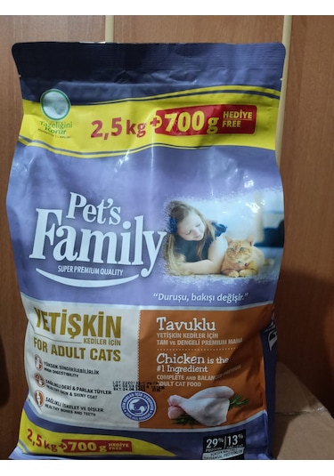 Pet's Family Tavuklu Yetişkin Kedi Maması 2500 G + 700 G