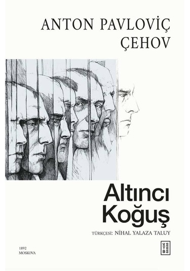 Ketebe Altıncı Koğuş