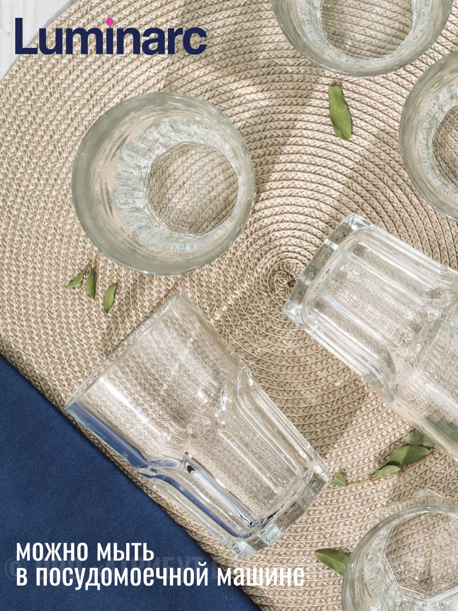 Lumınarc Yeni Amerika Bardak Seti 350 Ml 6 Parça 115463682 Şeffaf Kristal