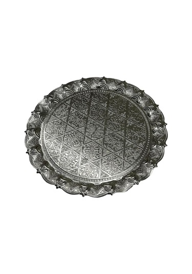 Yuvarlak Gümüş İşlemeli Sunum Tepsisi 34cm X 34cm 709762