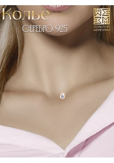 Zolotoj Merkurij 925 Ayar Gümüş Kolye Kolye 34595934 Altın