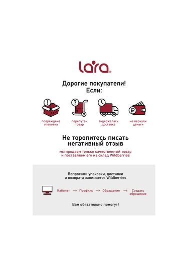 Lara 4 Parça Standlı Kesme Tahtası Seti Lr05-201 468058112 Koyu Gri