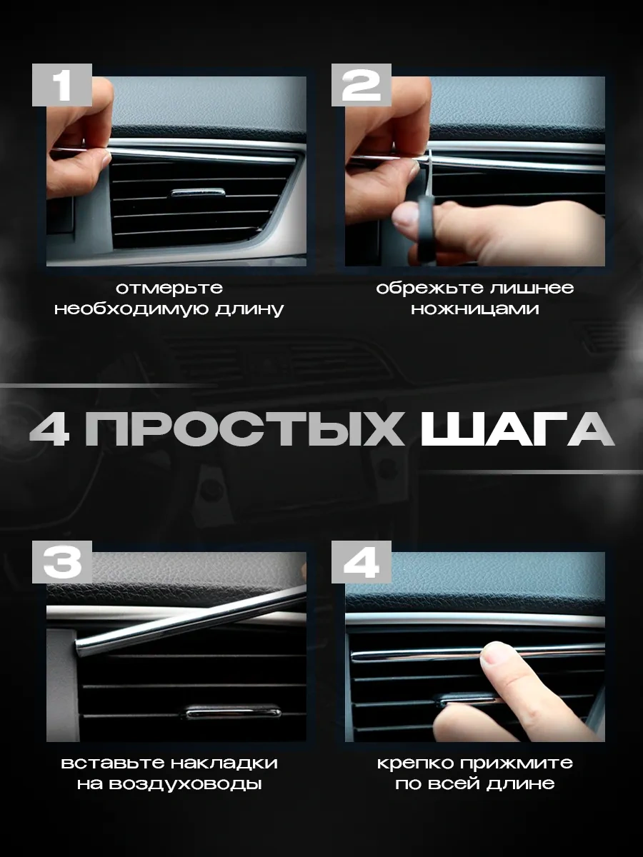 Il Mall Kabin Menfezi İçin Dekoratif Kapaklar 292033389