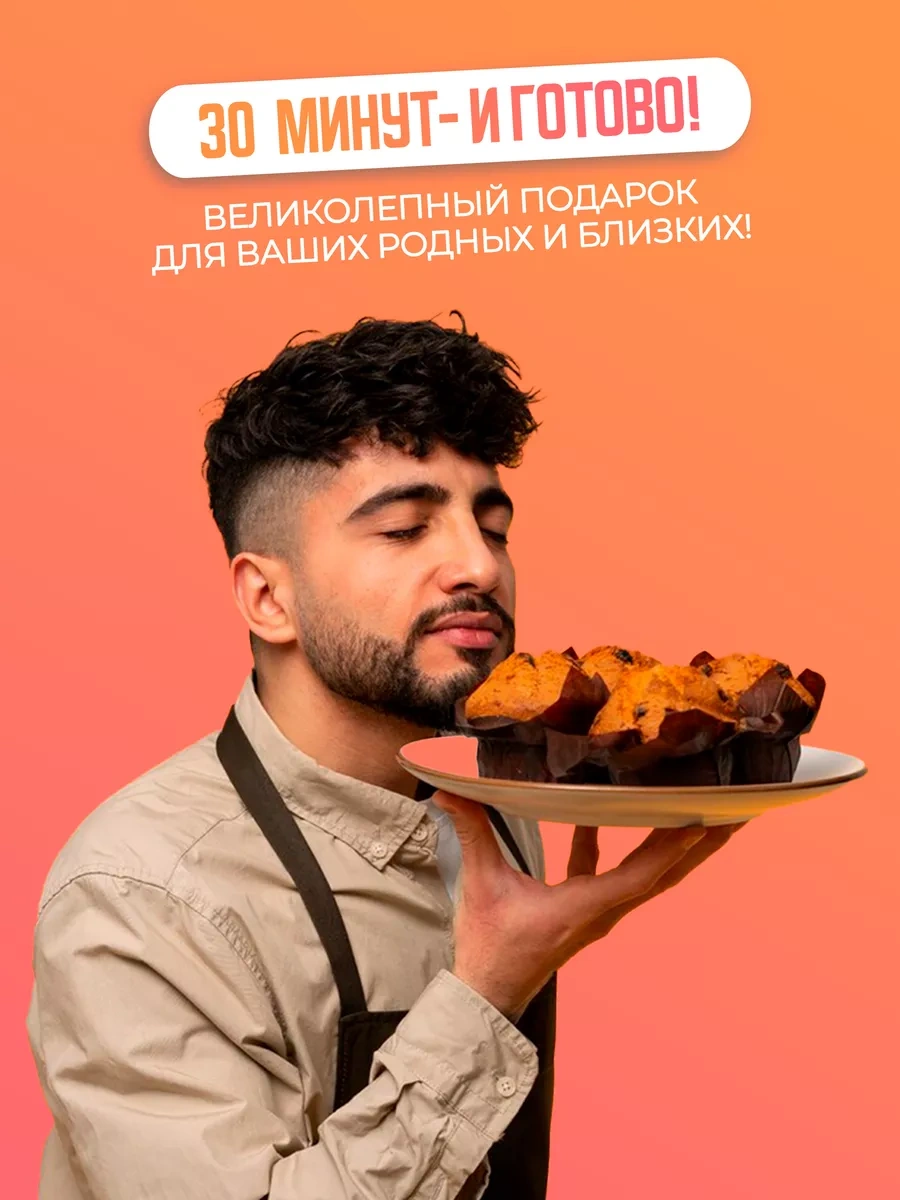 Supretto Mutfak İçin Planetary Mikser 232949617