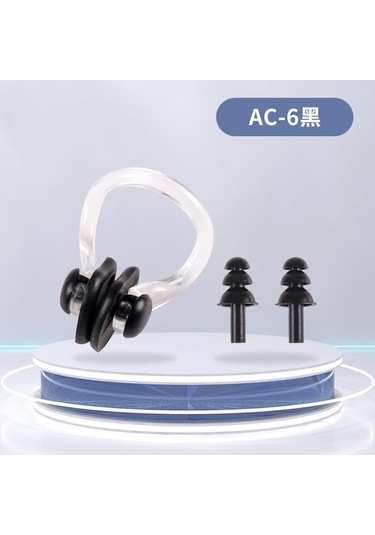 Yumuşak Silikon Yüzme Küpe Ve Burun Klemensi Seti - Su Sporları İçin Dayanıklı Ac-6 Siyah Stokta