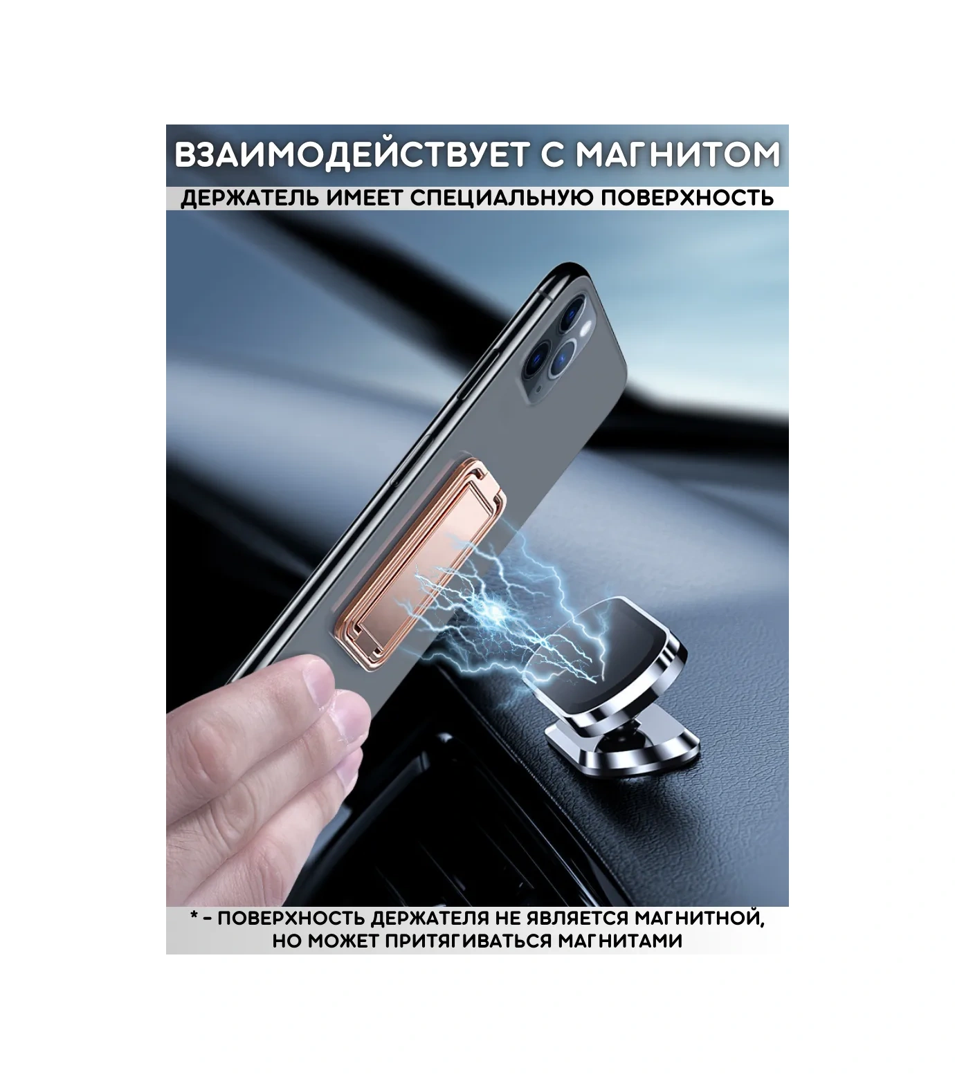 Olumf Telephone Halkası - Akıllı Telefon Tutucu - Popsocket Aksesuarı 262940242