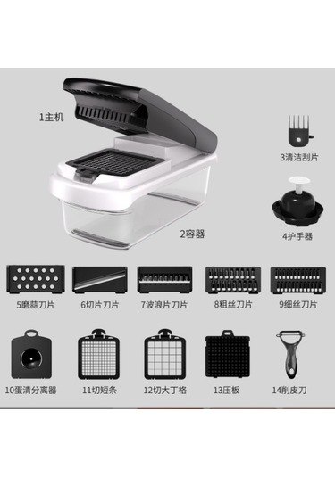Maoyaya Çoklu Rende, Paslanmaz Çelik, Soyma Bıçağı Beyaz-siyah Beyaz - Siyah