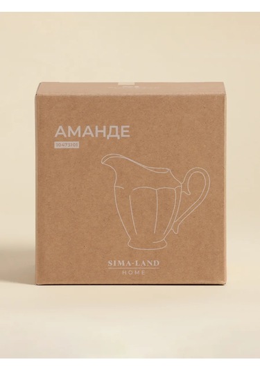 Magistro Porselen Sütlük Büyük Boy 350 Ml "amande" 307438962