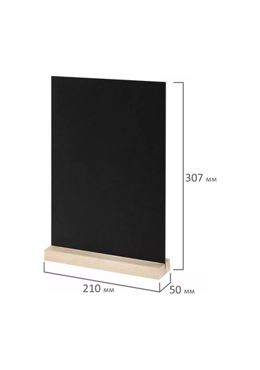 Brauberg Tebeşirli Siyah Etiket, A4 Tebeşirli Yazı Aleti İçin Masaüstü 176867964