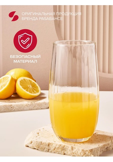 Pasabahce Cam Bardaklar 500 Ml 6'lı Kesimli Takım 340731587 Beyaz