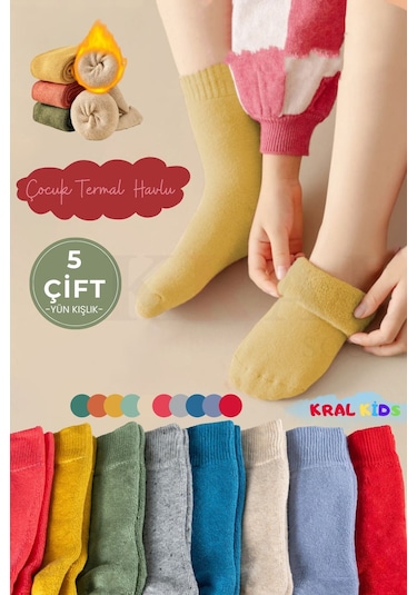 Kız - Erkek 5 Çift Çocuk Termal Çorap Kışlık Kalın Havlu Pamuklu, Renkli Set ÇoK Renkli