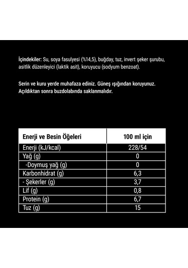 Aiko Soya Sosu 1 Lt Pet