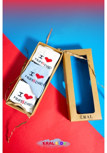 6 Çift Erkek Bebek Çorap Kutulu Patik Boy I Love Mum Dad Desenli, Pamuklu Beyaz