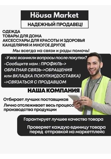 Evocase Araba İçin Telefon Mıknatısı 154716707 Siyah